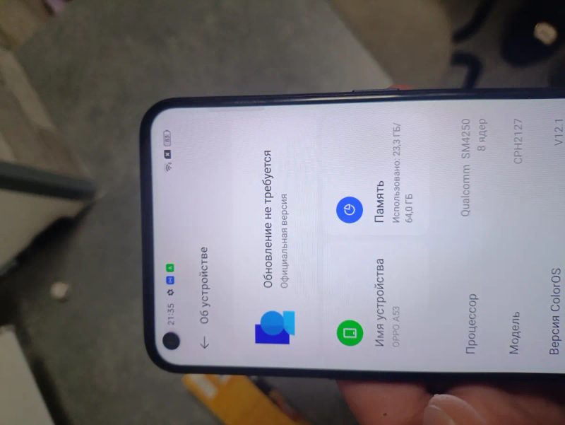 Смартфон OPPO A53 — фото 2
