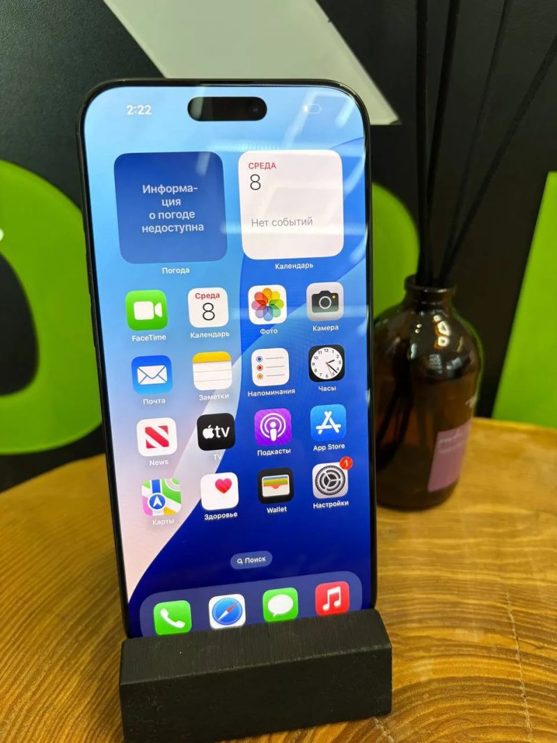 iPhone 16 Pro Max 256GB Black eSim — фото 3
