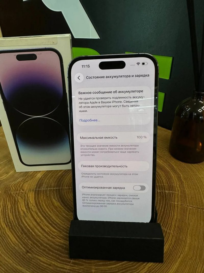 iPhone 14 Pro 128GB Purple — фото 2