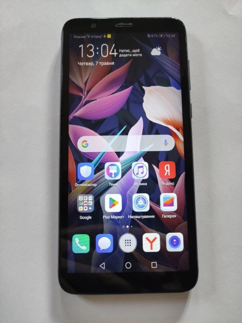 Xiaomi Redmi Note 3 Pro SE 3/32GB и Huawei P Smart 3/32GB — фото 4