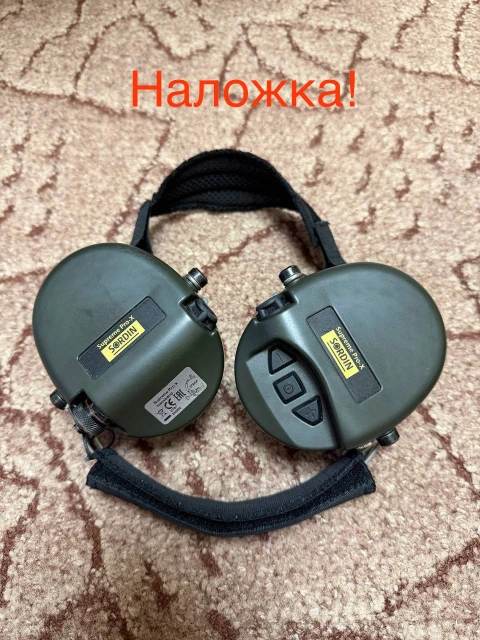 Активні навушники Sordin Supreme Pro-X Neckband Olive Sweden