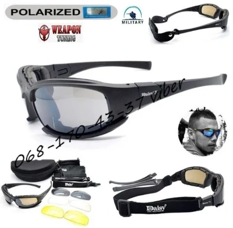 Тактические очки US Military X-7 Polarized UV400 (комплект)
