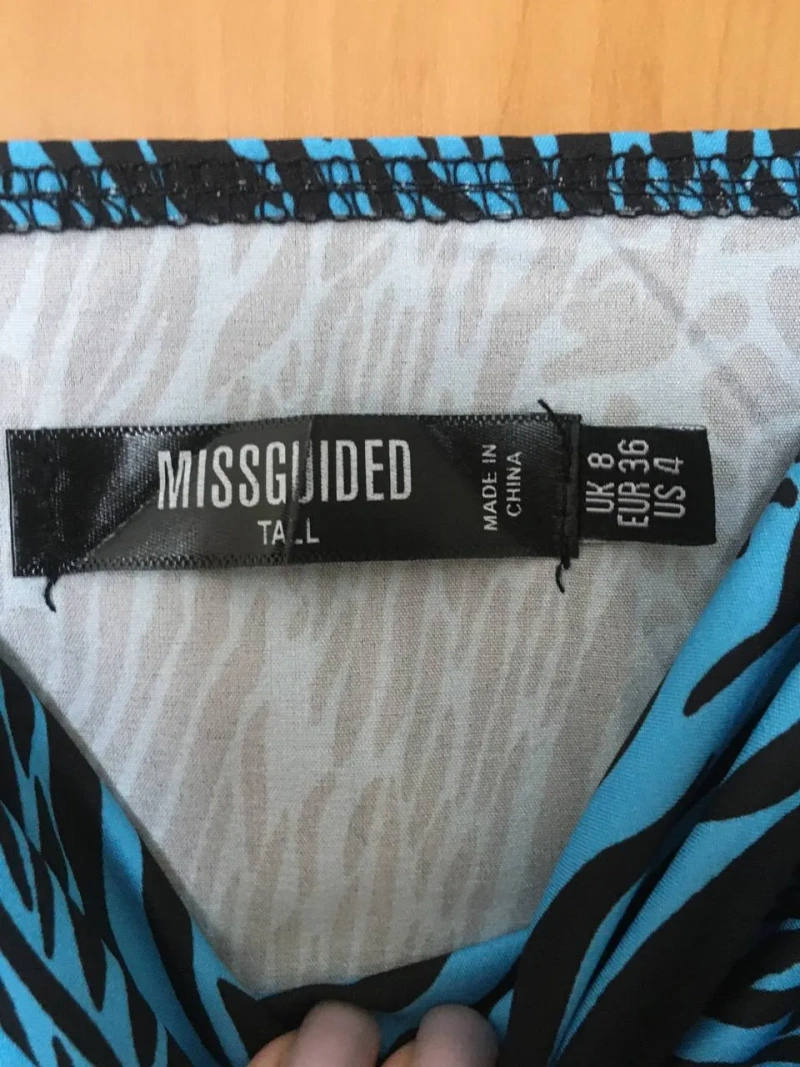 Сукня Missguided Tall довга з розрізами Animal Print розмір S — фото 2
