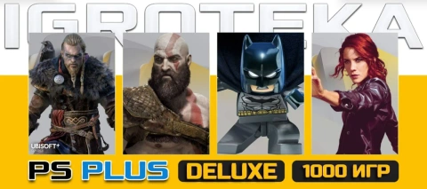 PlayStation Plus Deluxe 12 місяців Підписка (PS4/PS5)