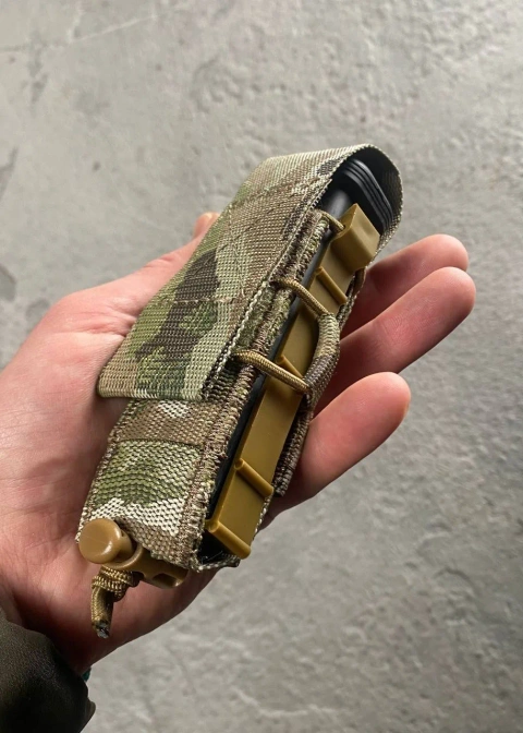 Підсумок тактичний під пістолетний магазин Multicam
