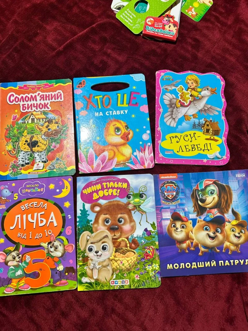 Дитячі картонні книги Ранок, Кредо, Манго (Транспорт, Курочка Ряба, Щенячий патруль) — фото 2