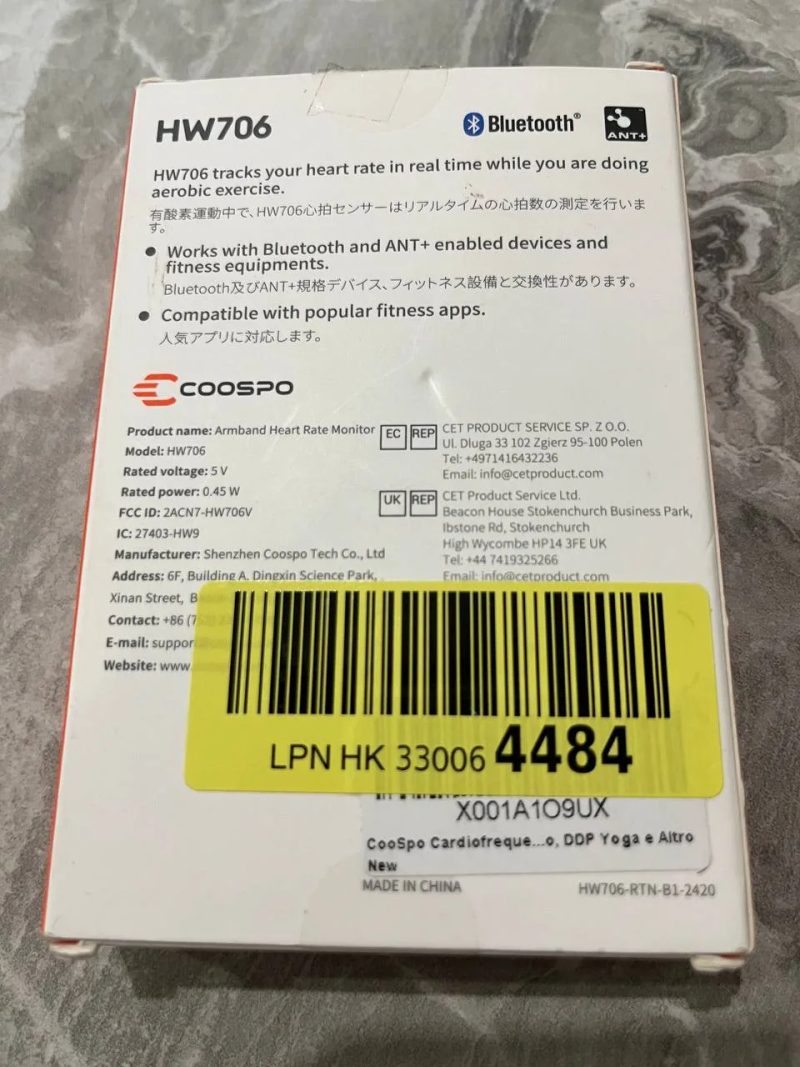 Наручний монітор серцевого ритму Coospo HW706 Bluetooth/ANT+ — фото 4