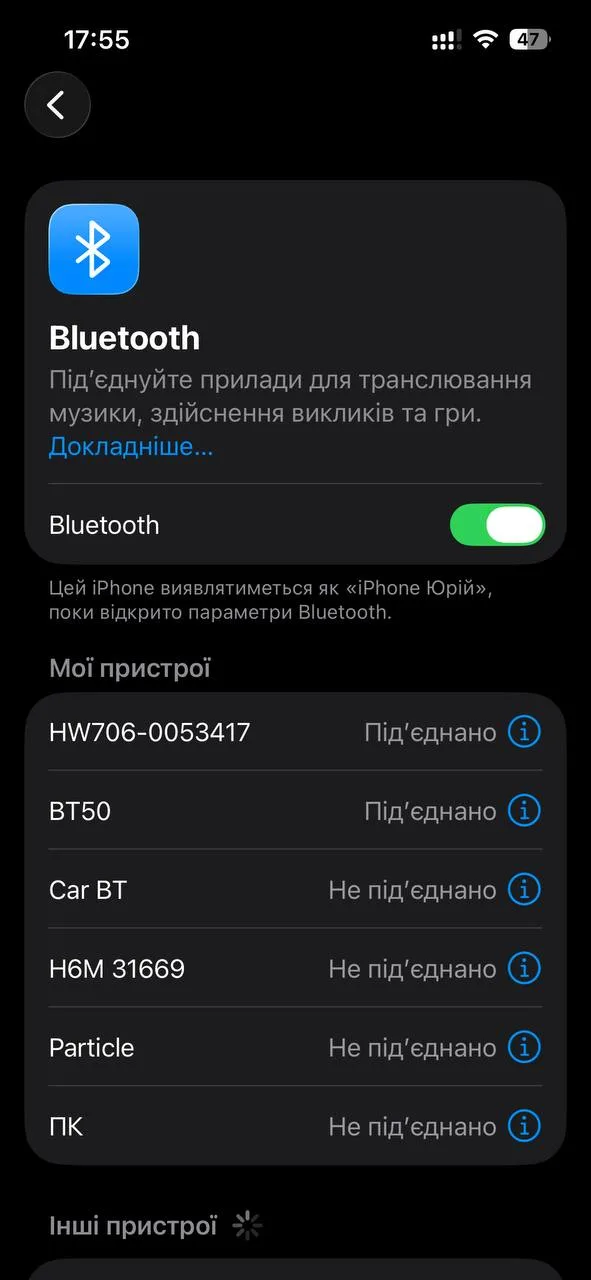 Наручний монітор серцевого ритму Coospo HW706 Bluetooth/ANT+ — фото 7