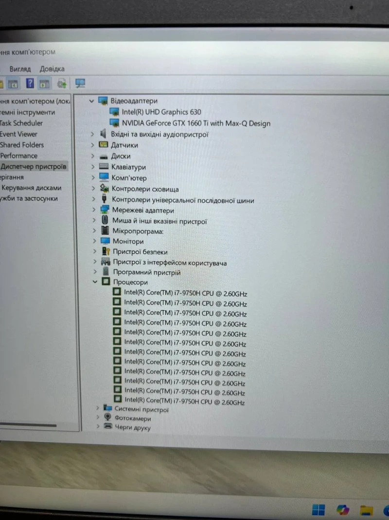 Ігровий ноутбук Dell G3 i7-9750H 16GB RAM 512GB SSD GTX 1660 Ti 6GB — фото 6