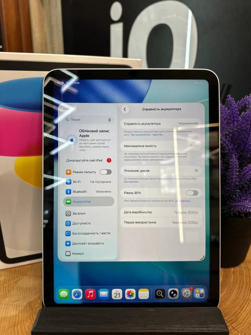 Apple iPad 11 (A16) 128GB Wi-Fi Silver — фото 7