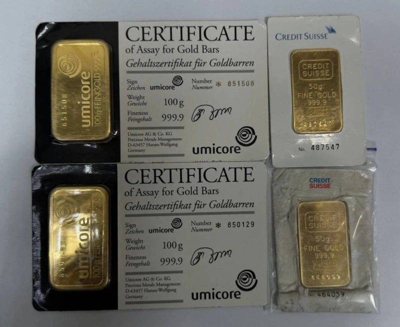 Золоті зливки 100г, 50г, 31.1г (The Perth Mint, Credit Suisse, Valcambi, Umicore) - Пошкоджена упаковка — фото 2