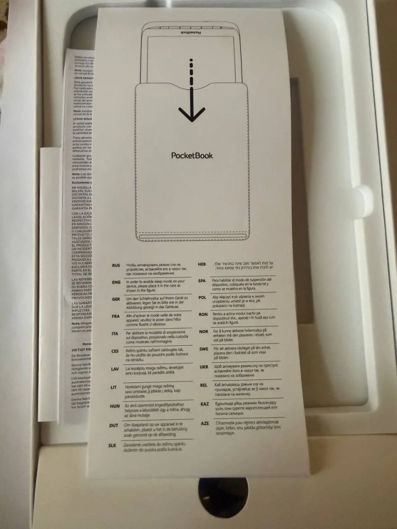 Електронна книга PocketBook InkPad 3 Pro 7.8" — фото 5