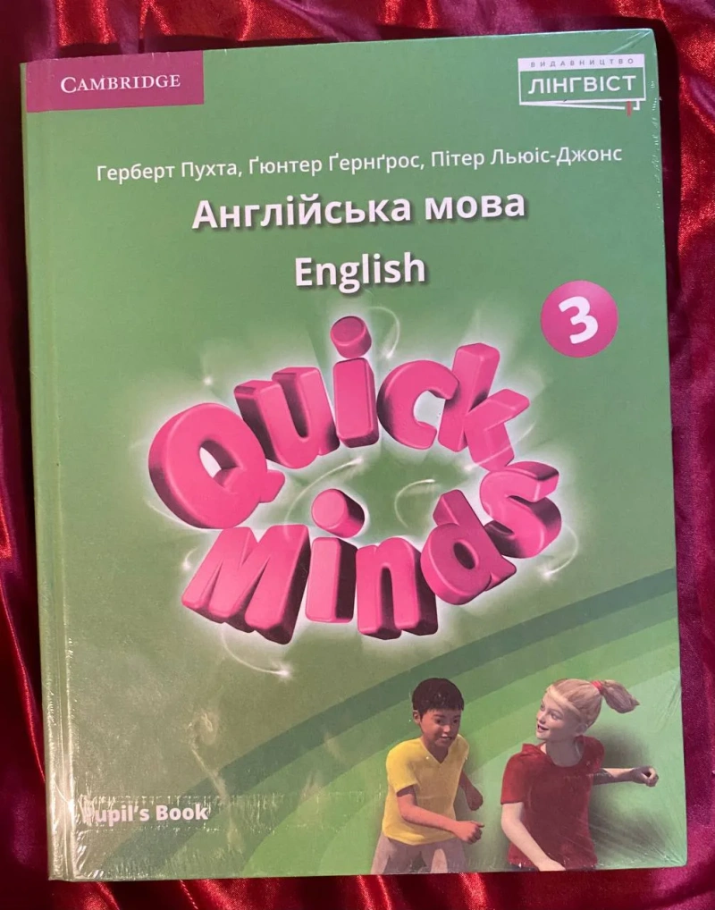 Підручники з англійської мови Family and Friends 1 (Oxford) та Quick Minds 3 (Cambridge) — фото 2