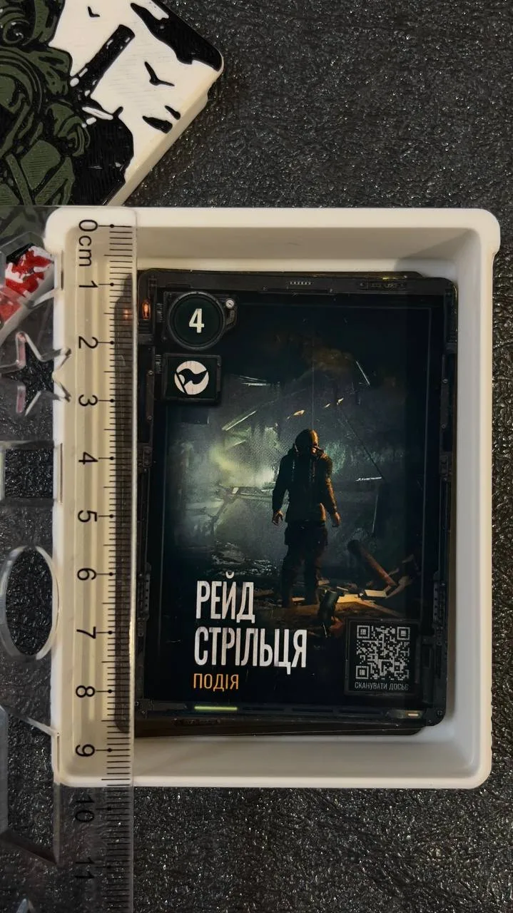 Бокс для хранения карточек S.T.A.L.K.E.R 2 — фото 3