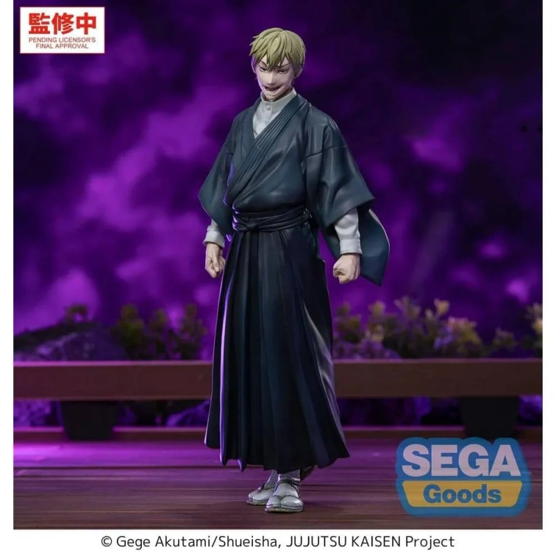 Фигурка Zenin Naoya Магическая битва от Sega, 22 см — фото 2