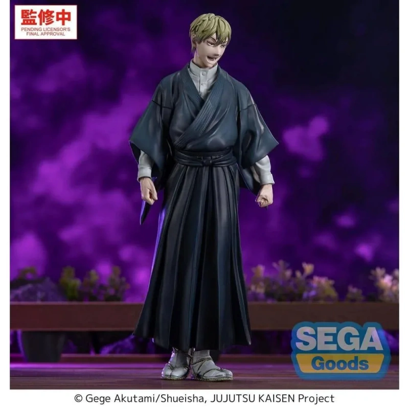 Фигурка Zenin Naoya Магическая битва от Sega, 22 см — фото 3