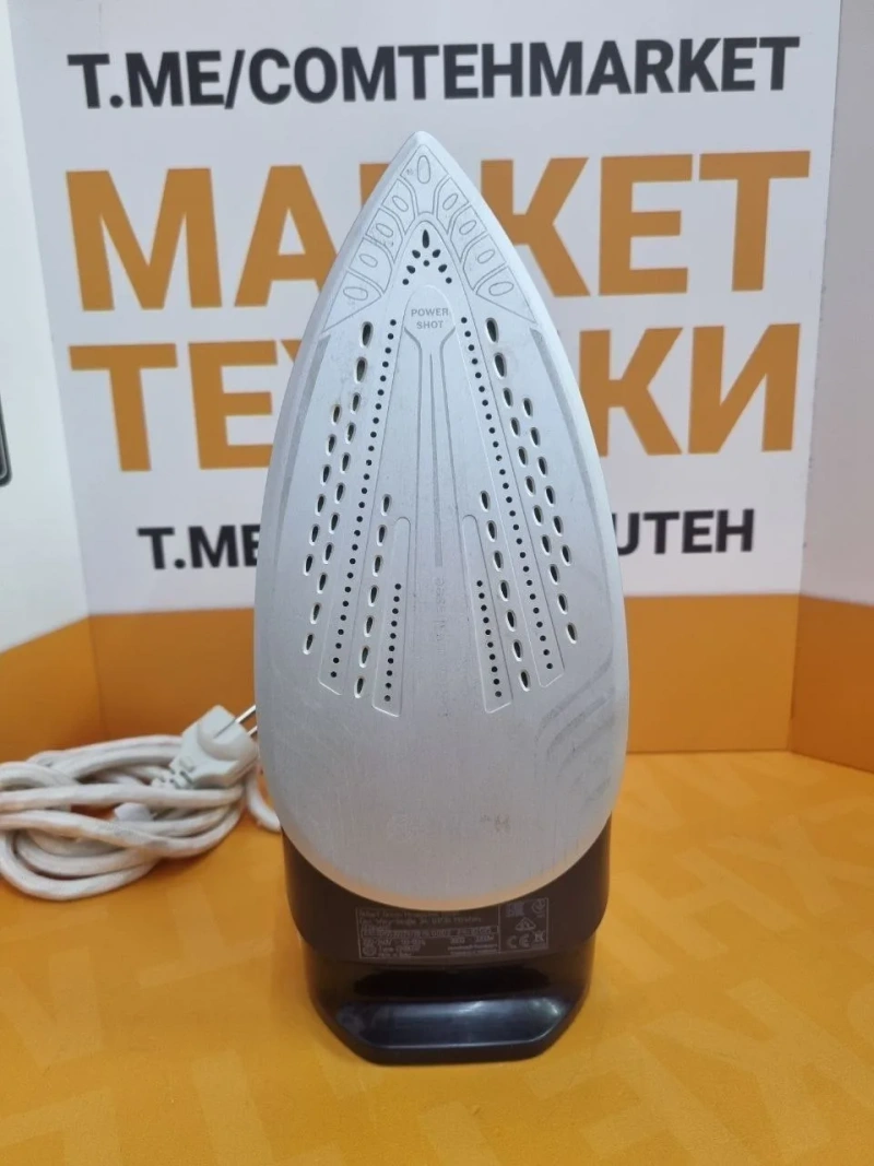 Праска BOSCH Sensixx*x DI90 VarioComfort MotorSteam — фото 2