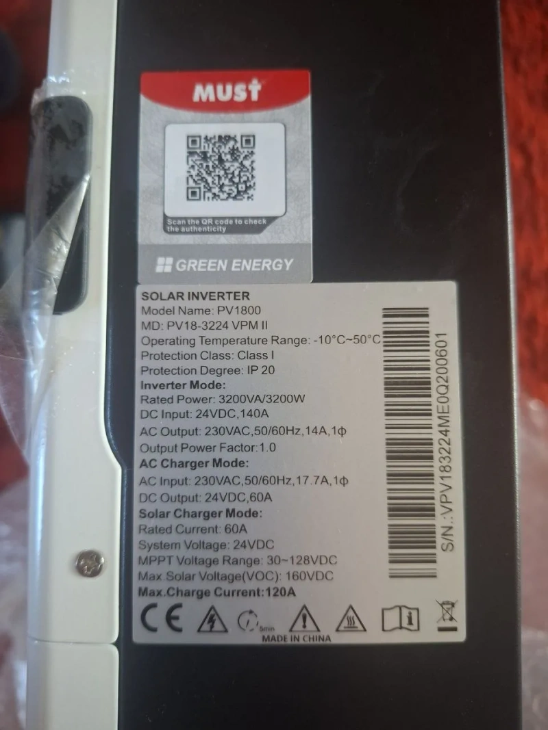 MUST Solar Inverter 3.2 кВт PV18-3224 VPM II — фото 2