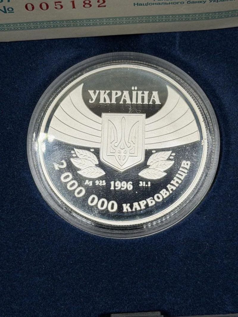 Срібна монета "100-річчя Олімпійських ігор" 1996 року, 31,1 г, 925 проба — фото 2