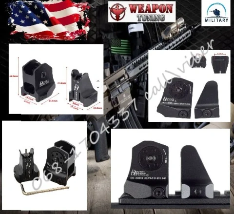 Daniel Defense DD Целик и мушка для Picatinny/Weaver
