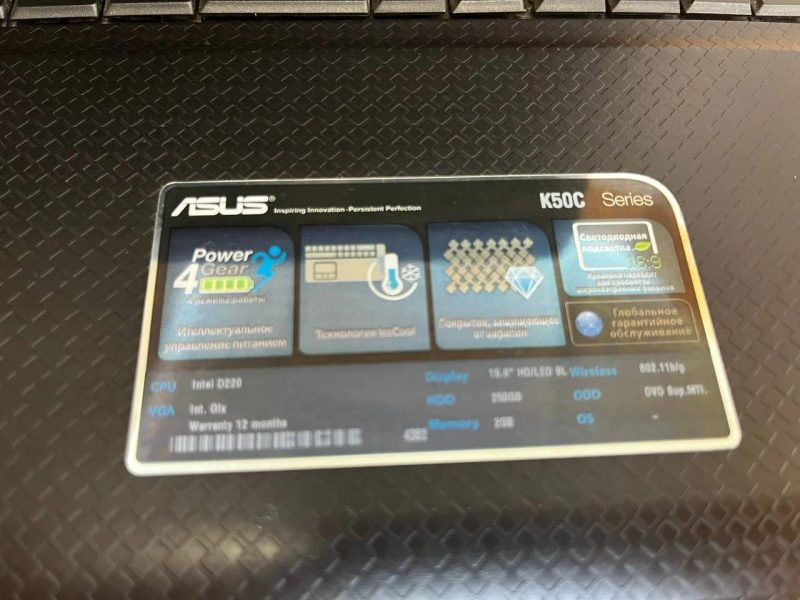 Ноутбук Asus K50C 15.6" HD LED 1.2ГГц 2GB RAM 250GB HDD — фото 2