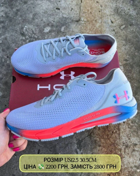 Кросівки Nike та Under Armour жіночі