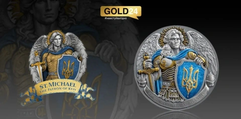 Срібна монета "Архангел Михаїл" 31,1г 999 проби, Ніуе