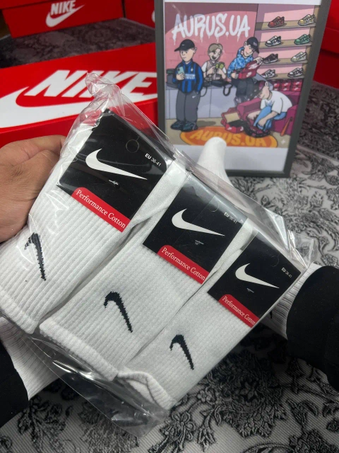 Носки Nike Performance Cotton (12 пар)