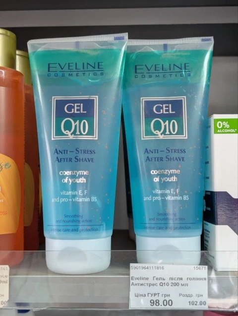Гель після гоління Eveline Q10 Антистрес 200 мл