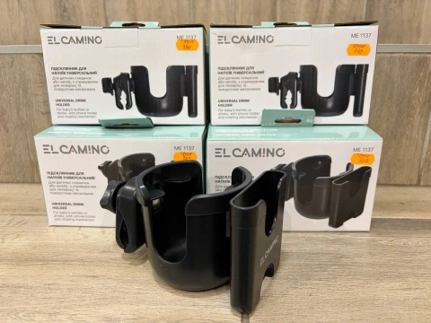 Підсклянник El Camino з тримачем для телефону