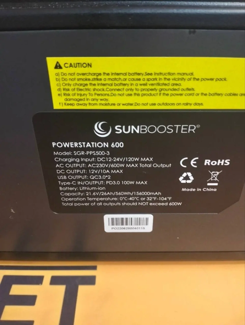 Зарядна станція SUNBOOSTER sgr-ppc500-3 — фото 2