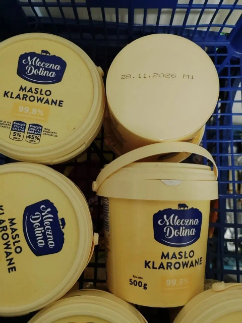 Масло Mleczna Dolina Klarowane 99.8% 500 г