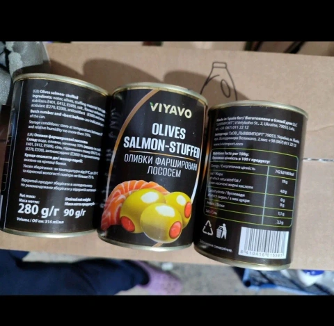 Оливки VIYAVO фаршированные лососем