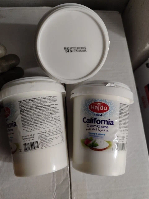 Крем-сир Hajdu California 500 г