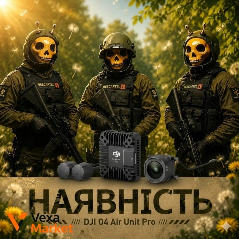 DJI O4 Air Unit PRO