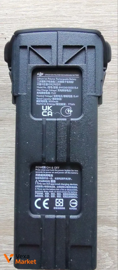 Аккумулятор для DJI Mavic 3T, 3E, 3 Pro (оригинал, новый)