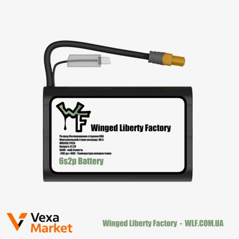 Аккумуляторная сборка MOLICEL 6S2P P42A 22.2V 8400mAh 90A