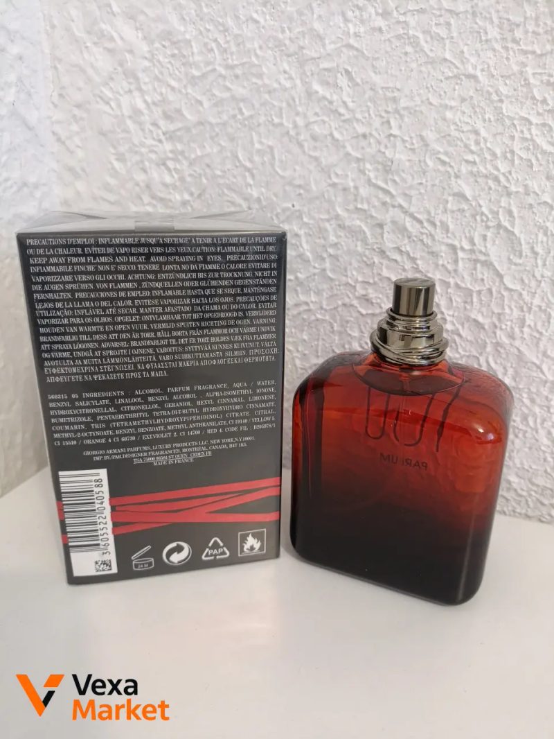 Giorgio Armani Emporio Stronger With You Freeze / Parfum 100 мл — фото 5