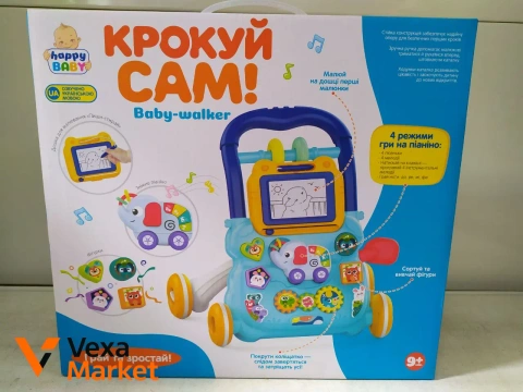 Happy Baby Крокуй Сам Baby-walker каталка-ходунки
