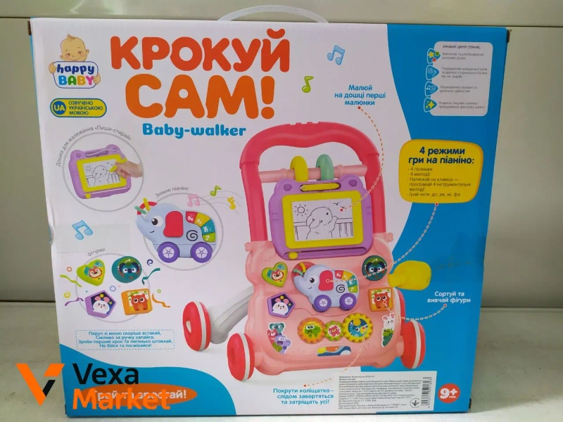 Happy Baby Крокуй Сам Baby-walker каталка-ходунки — фото 2