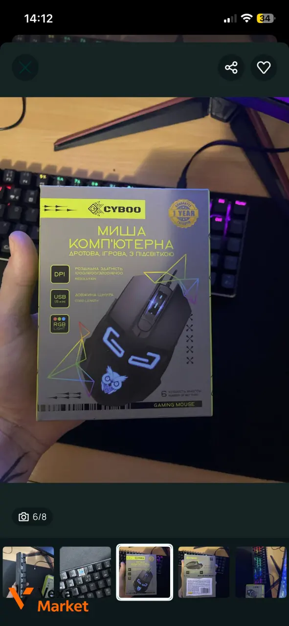 Комплект: механическая клавиатура с RGB подсветкой и игровая мышь — фото 5
