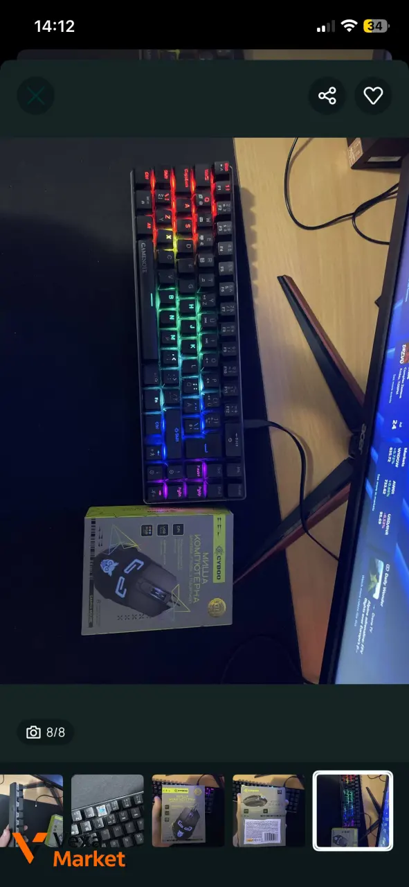 Комплект: механическая клавиатура с RGB подсветкой и игровая мышь — фото 6