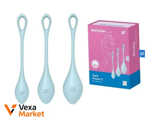 Набор вагинальных шариков Satisfyer Yoni Power 2 для тренировки интимных мышц