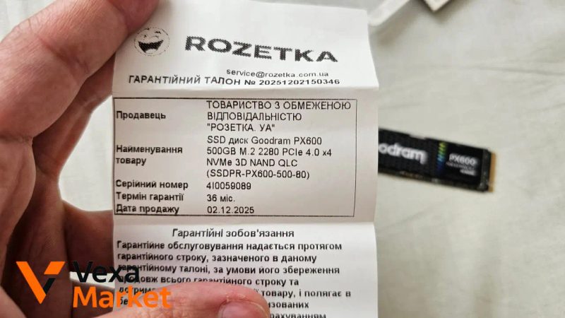 SSD диск Goodram PX600 500GB M.2 2280 PCIe 4.0 x4 NVMe — фото 3