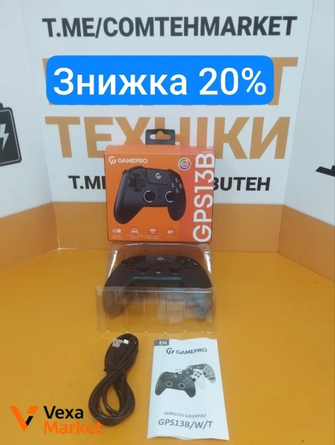 Геймпад GAMEPRO GPS13B