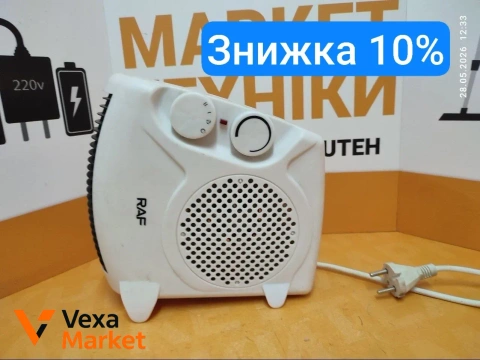 Тепловентилятор RAF 1183