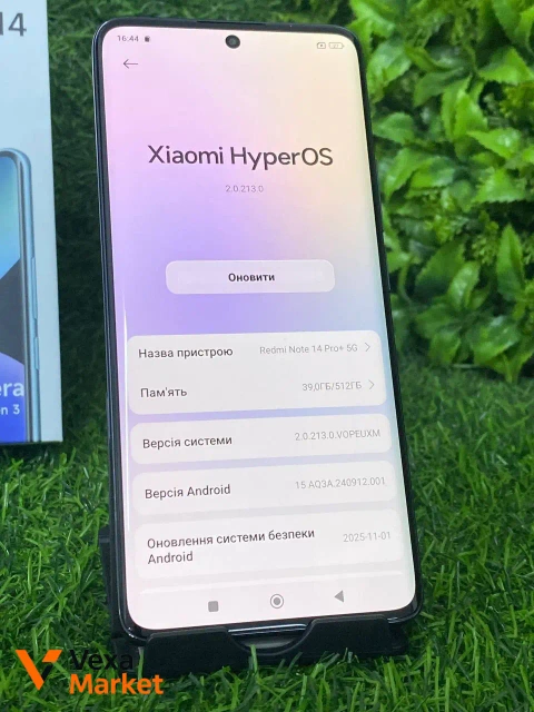 Xiaomi Redmi Note 14 Pro+ 5G 12/512GB