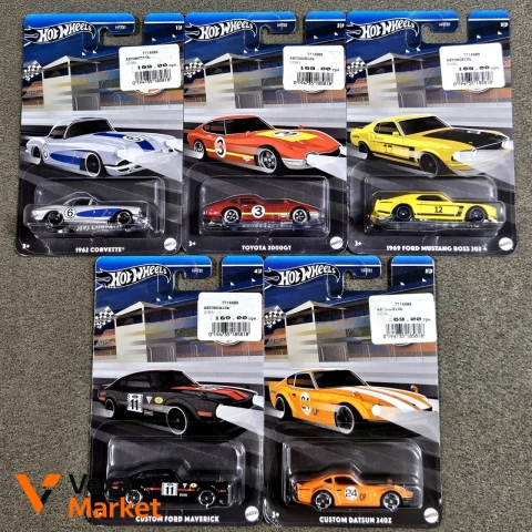Hot Wheels Vintage Club 2024 Lot