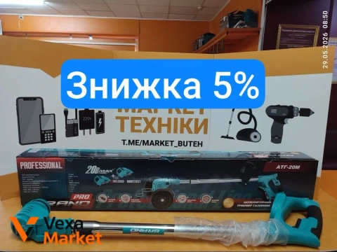 Тример акумуляторний GRAND АТГ-20M