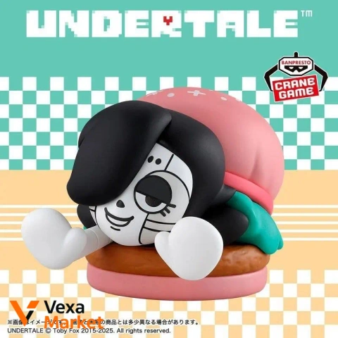 Фигурка Mettaton Burger Banpresto Undertale Food Design